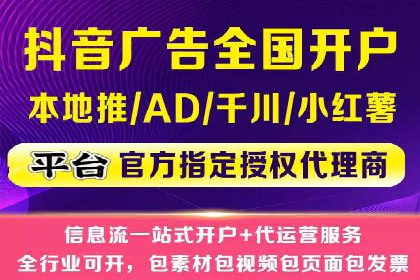 百度竞价推广的广告创意与落地页优化——以某游戏公司为例