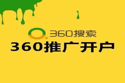 今日头条广告案例：从零到一的突破之路